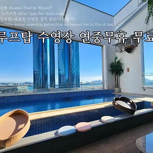 Hotel Hound Station, Ciudad Metropolitana de Busan